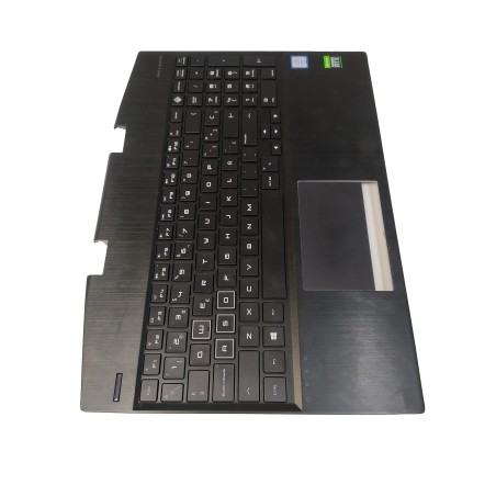 Teclado Top Cover Portátil HP Español L57325-071