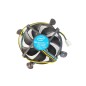 Ventilador Refrigerador INTEL LGA 1150 1151 E97379-001