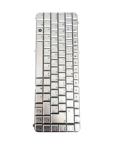 Teclado Plata Español Original Portátil HP DV5 1125es