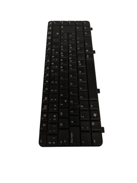 Teclado Español Original Portátil HP 530 PK1301J03C0